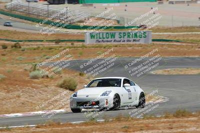 media/May-27-2023-Extreme Speed (Sat) [[7d1111935b]]/Blue/Balcony/